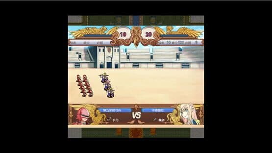 A Story of the Usurpers — screenshot 1