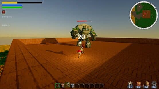 Soultia — screenshot 2