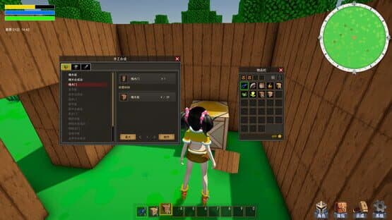 Soultia — screenshot 4