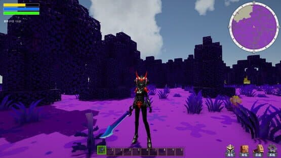 Soultia — screenshot 8