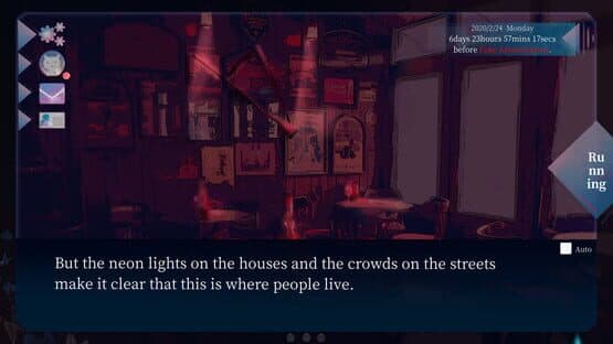 In Her Eyes — screenshot 1