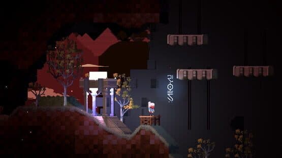 YesterMorrow — screenshot 6