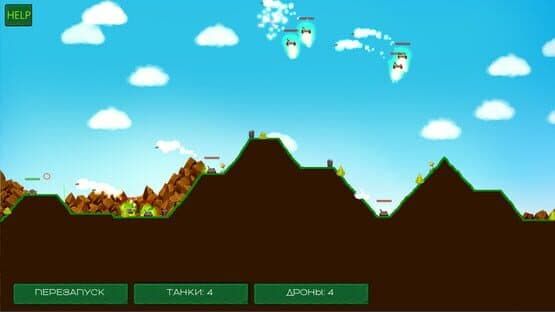 Tank Hurricane — screenshot 1