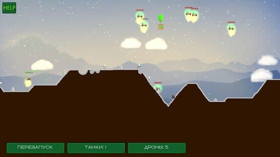 Tank Hurricane — screenshot 2
