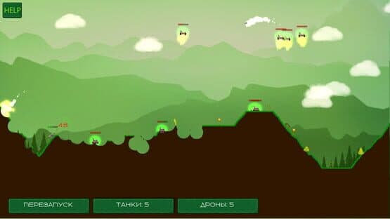 Tank Hurricane — screenshot 3