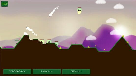 Tank Hurricane — screenshot 4