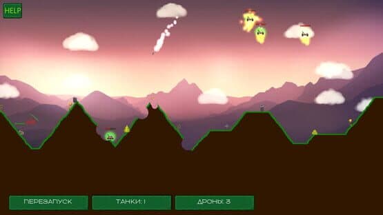 Tank Hurricane — screenshot 5