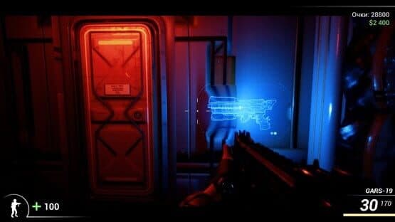 DooM in the Dark 2 — screenshot 1