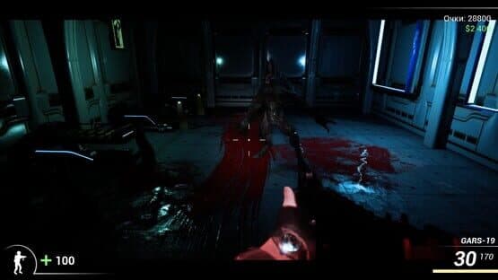 DooM in the Dark 2 — screenshot 2