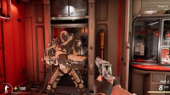 DooM in the Dark 2 — screenshot 3