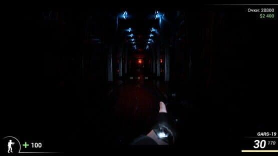 DooM in the Dark 2 — screenshot 5