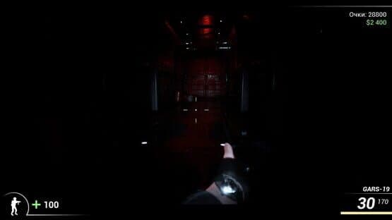 DooM in the Dark 2 — screenshot 7