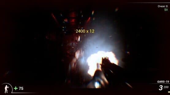 DooM in the Dark 2 — screenshot 8