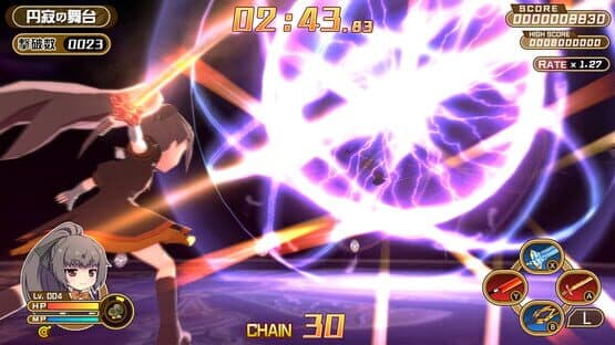 Croixleur Sigma: Deluxe Edition — screenshot 3