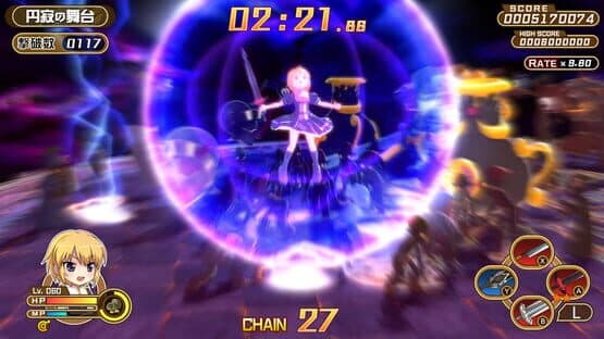 Croixleur Sigma: Deluxe Edition — screenshot 4