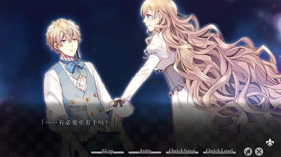 Taisho x Alice Episode 1 — screenshot 7