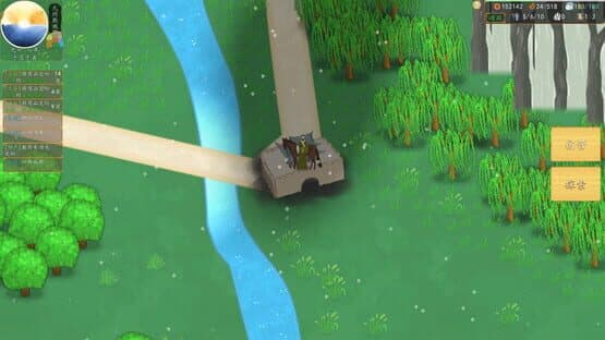 Nine Provinces: Caravan — screenshot 2