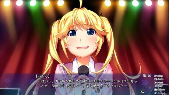 Idol Magical Girl Chiru Chiru Michiru — screenshot 3
