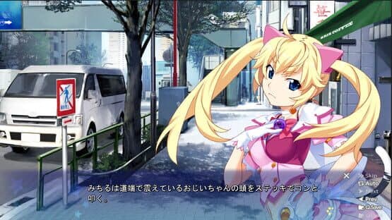 Idol Magical Girl Chiru Chiru Michiru — screenshot 4