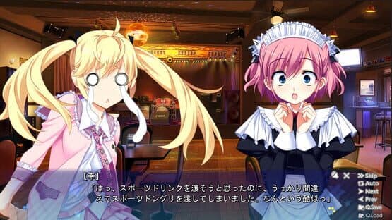 Idol Magical Girl Chiru Chiru Michiru — screenshot 5