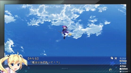 Idol Magical Girl Chiru Chiru Michiru — screenshot 6