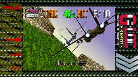 Sega Ages G-LOC: Air Battle — screenshot 2