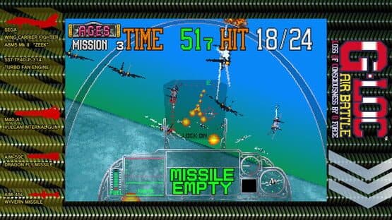 Sega Ages G-LOC: Air Battle — screenshot 3