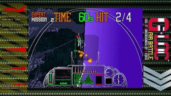 Sega Ages G-LOC: Air Battle — screenshot 5