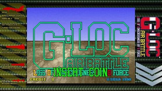 Sega Ages G-LOC: Air Battle — screenshot 6