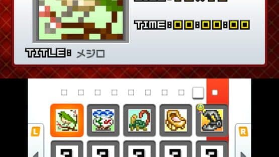 Picross e9 — screenshot 5