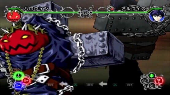 Mär Heaven: Arm Fight Dream — screenshot 1