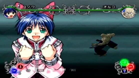 Mär Heaven: Arm Fight Dream — screenshot 2