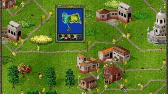 The Settlers II: Gold Edition — screenshot 3