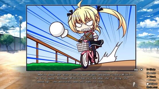The Leisure of Grisaia — screenshot 6