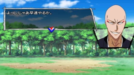 Bleach: Versus Crusade — screenshot 1