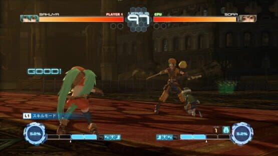.hack//Versus — screenshot 2