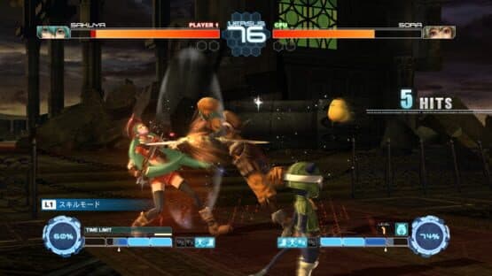 .hack//Versus — screenshot 3