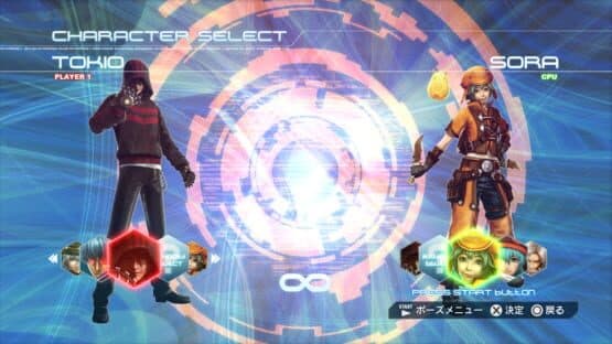 .hack//Versus — screenshot 4