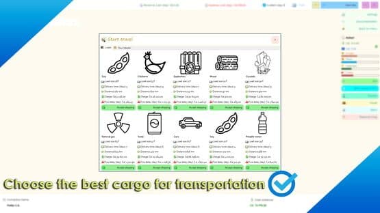 Freight Simulator — screenshot 1