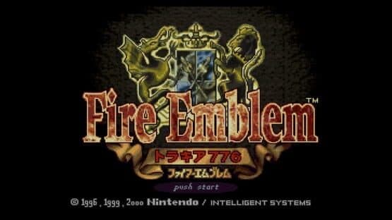 Fire Emblem: Thracia 776 — screenshot 2