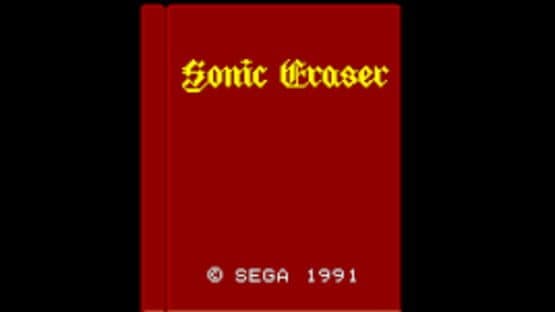 Sonic Eraser — screenshot 1
