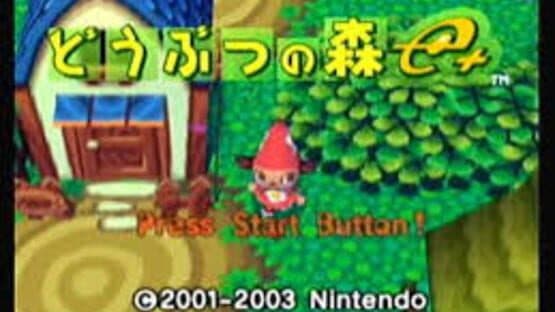 Doubutsu no Mori e+ — screenshot 1