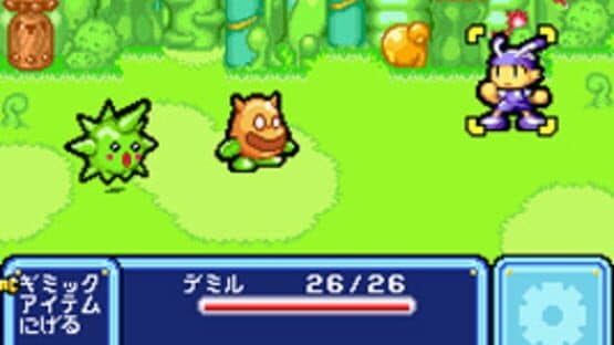 Tomato Adventure — screenshot 1