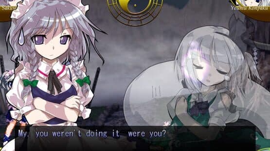 Touhou Suimusou: Immaterial and Missing Power — screenshot 2