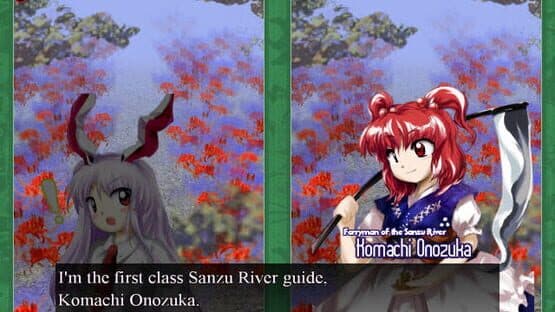 Touhou Kaeizuka: Phantasmagoria of Flower View — screenshot 3
