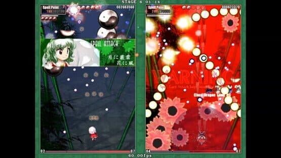 Touhou Kaeizuka: Phantasmagoria of Flower View — screenshot 4