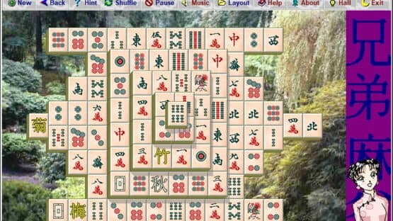 Kyodai Mahjongg — screenshot 3
