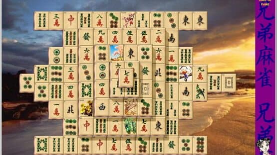 Kyodai Mahjongg — screenshot 4