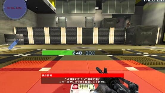 Counter-Strike Neo — screenshot 2