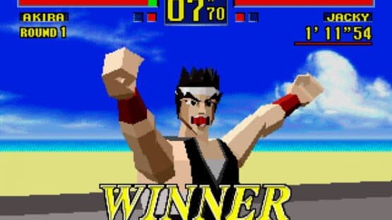 Virtua Fighter — screenshot 1